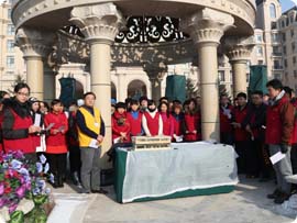 ng电子游戏·(中国区)官方网站