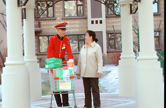 ng电子游戏·(中国区)官方网站