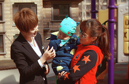 ng电子游戏·(中国区)官方网站