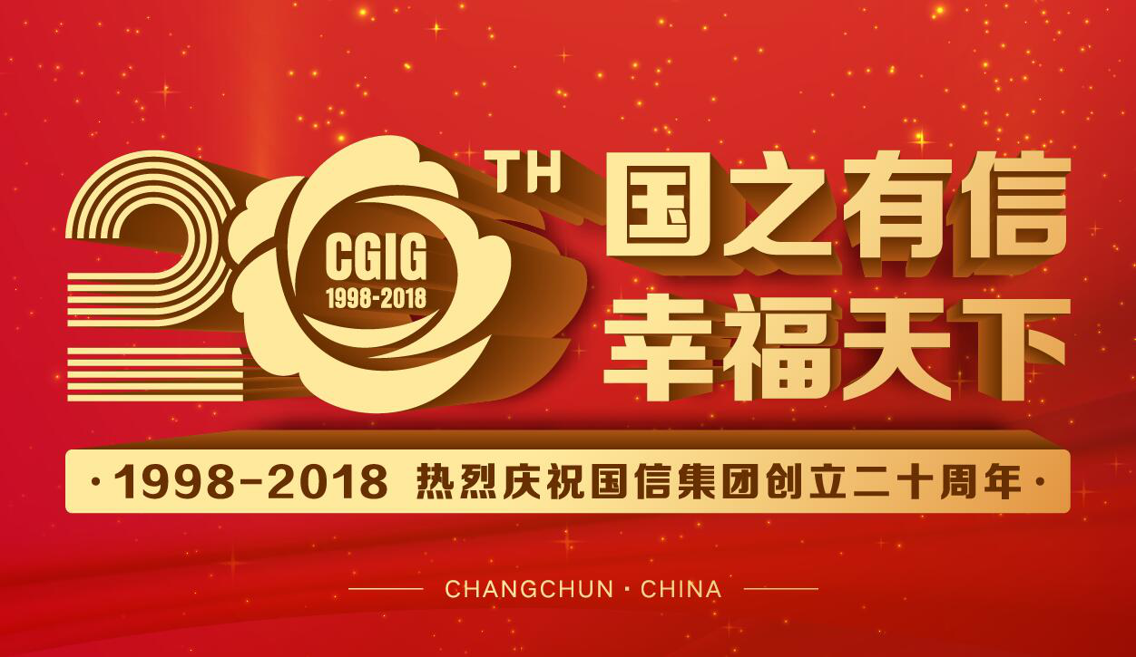 6367017857292136546599014