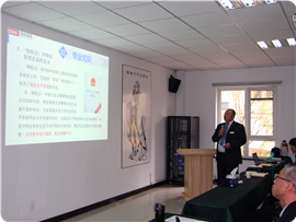 《若何成为一名优良的物业经理人》训后分享会 (1)_副本.jpg