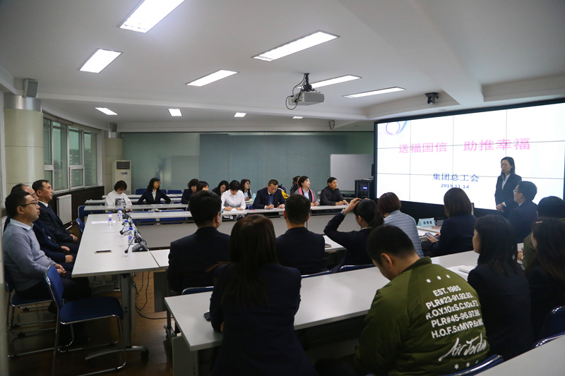 2.集团总工会进行主题讲座.jpg