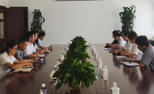 5. 康养合作公司组织召开上半年《ng电子游戏视野》撰稿、投稿工作总结会_副本.png