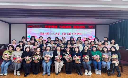 2024年3月8日，供热总公司进杏装温暖三月 花漾巾帼”主题活动_副本.jpg