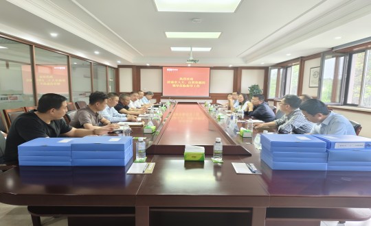 2024年6月6日，济南市人大辅导一行光临供热总公司进行工作调研_副本.jpg