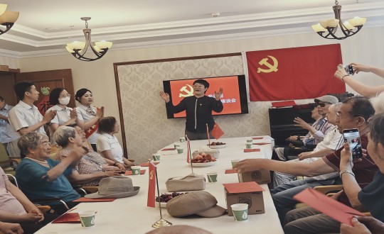 2024年7月1日，养老公司长影家进杏装七一建党节座谈会”_副本.jpg