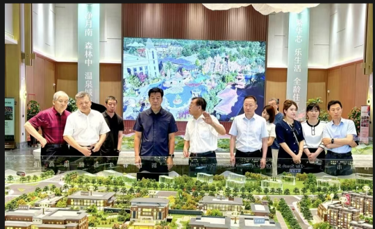 2024年8月8日，王岩董事长陪同市政协辅导视察南山书院康养综合体项目_副本.png