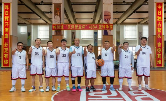 1.ng电子游戏南山篮球社群受邀参与“天泽管业杯”村BA篮球争霸赛_副本.jpg